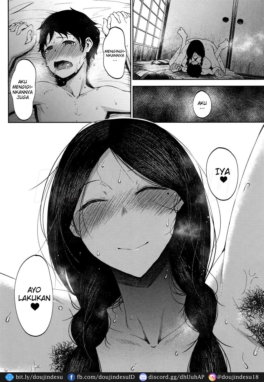 INMOU Chapter 1