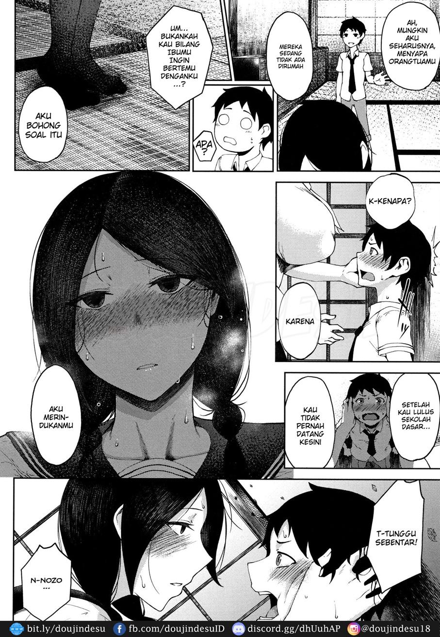 INMOU Chapter 1