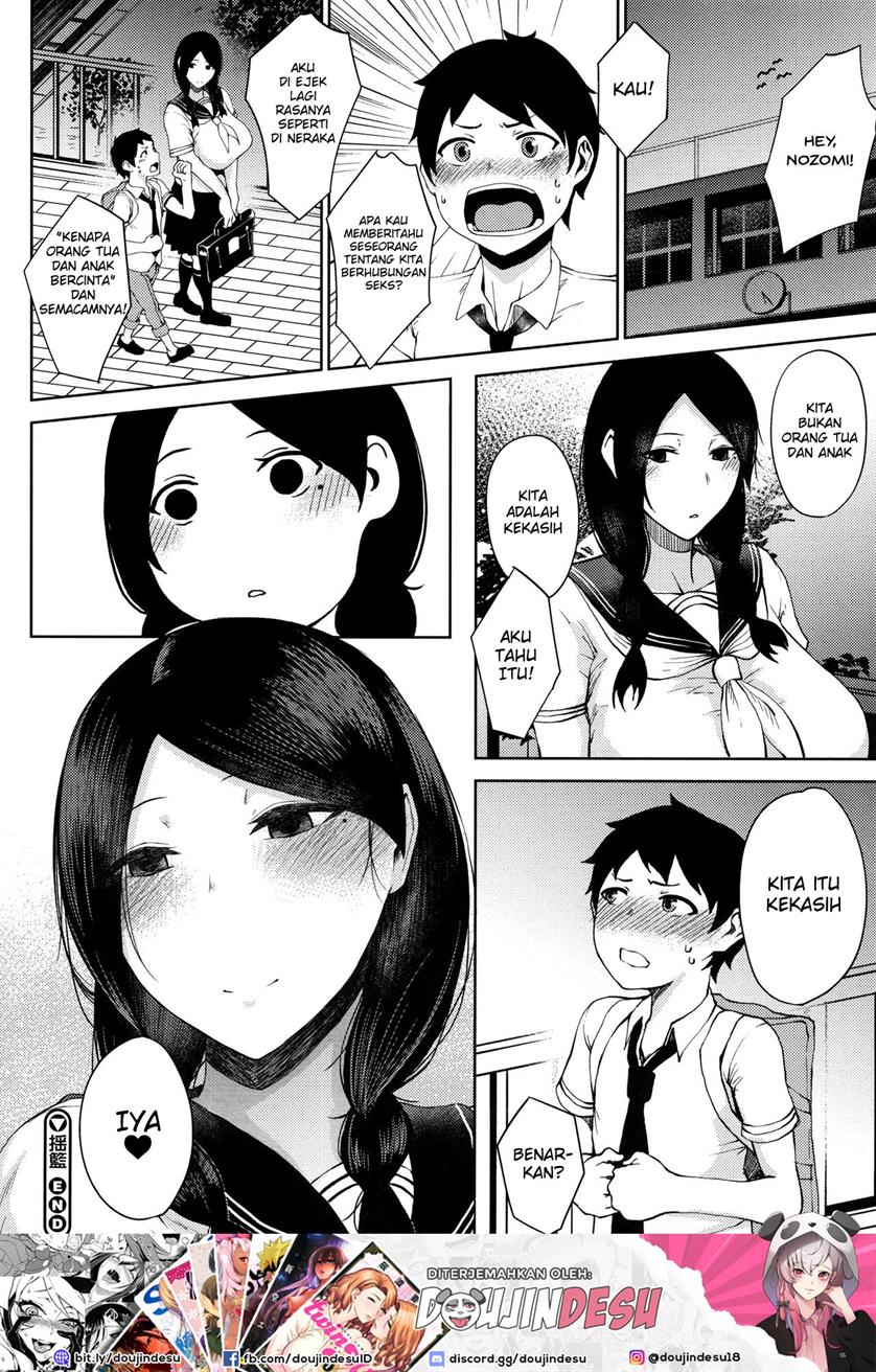 INMOU Chapter 1
