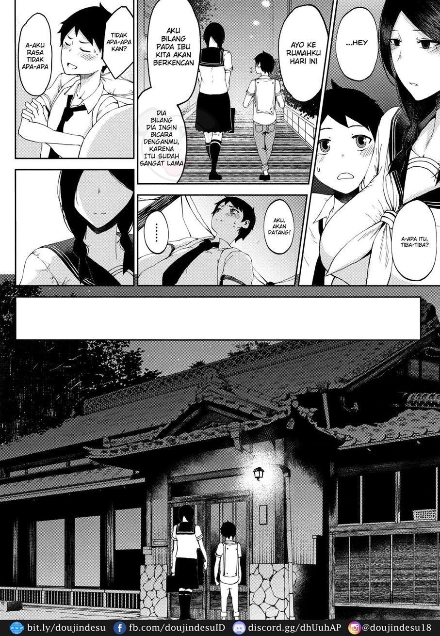 INMOU Chapter 1