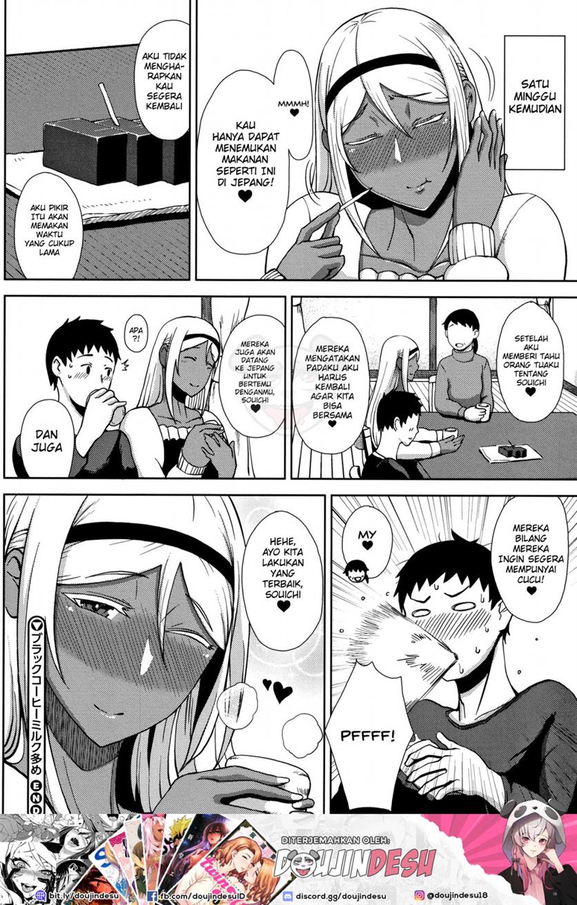 INMOU Chapter 7