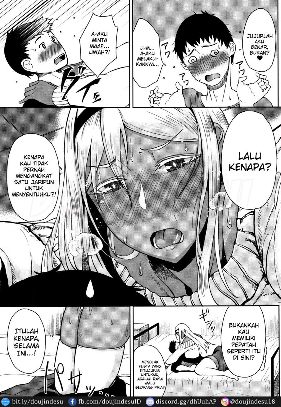 INMOU Chapter 7