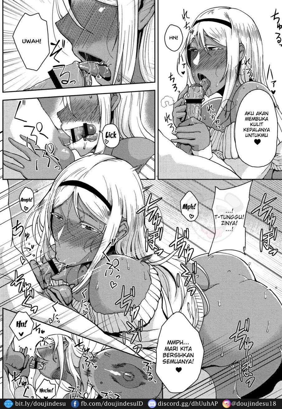 INMOU Chapter 7