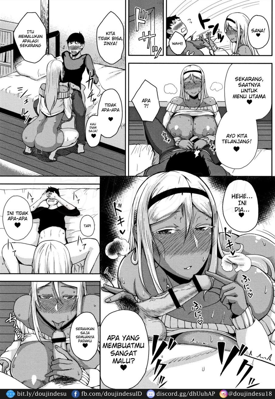 INMOU Chapter 7