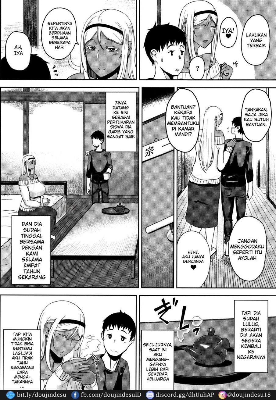 INMOU Chapter 7