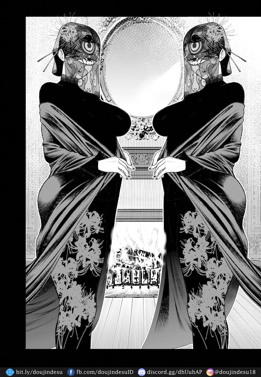 Inshikan Chapter 1