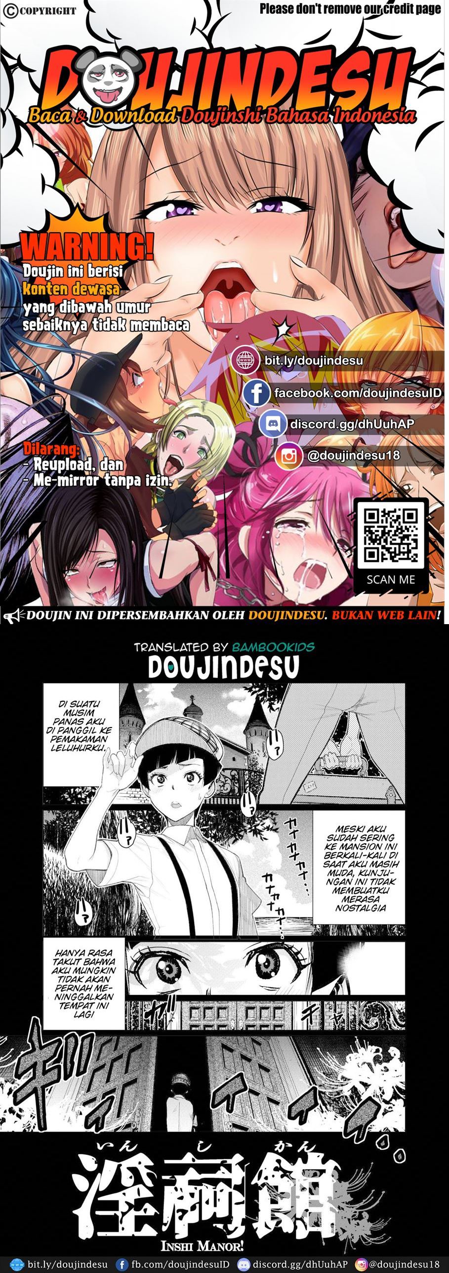Inshikan Chapter 1
