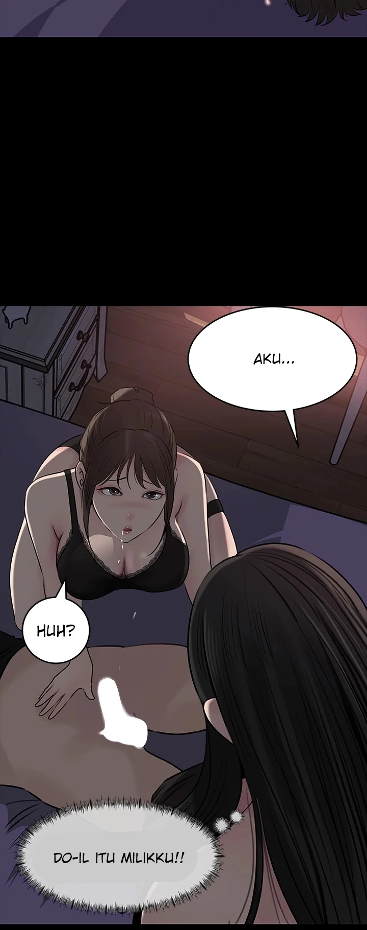Inside My Sister-in-Law Chapter 49