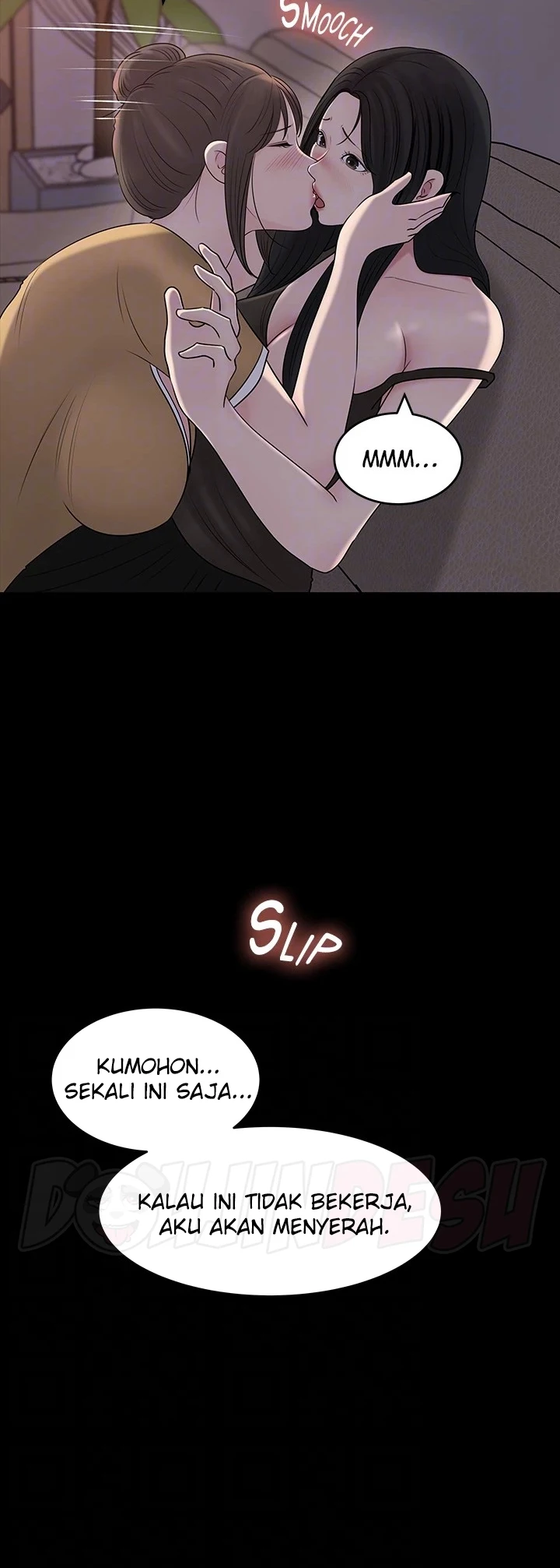 Inside My Sister-in-Law Chapter 49