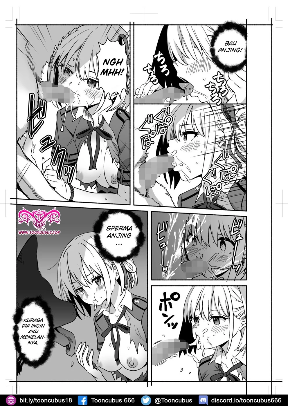 Inu ni Make Chimatta Chapter 1