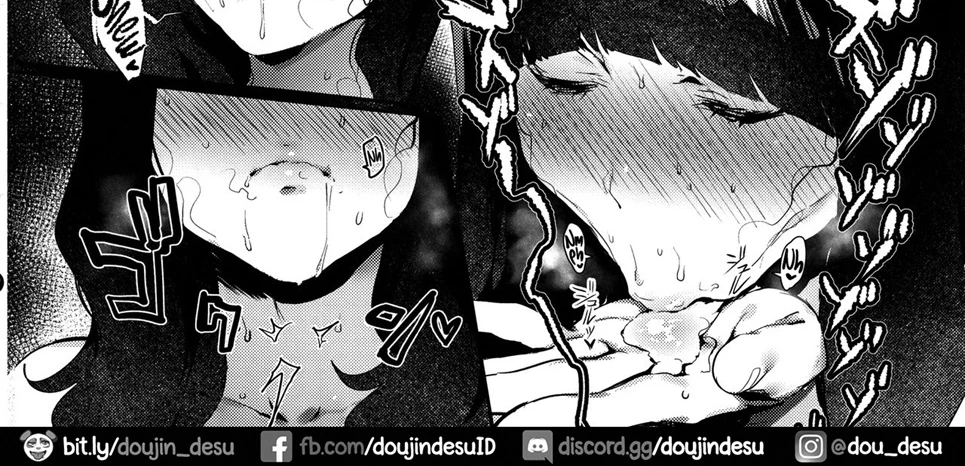 Iro o Ou Chapter 1