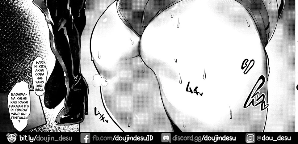 Iro o Ou Chapter 1