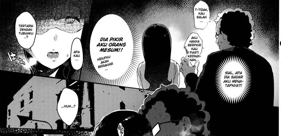 Iro o Ou Chapter 1