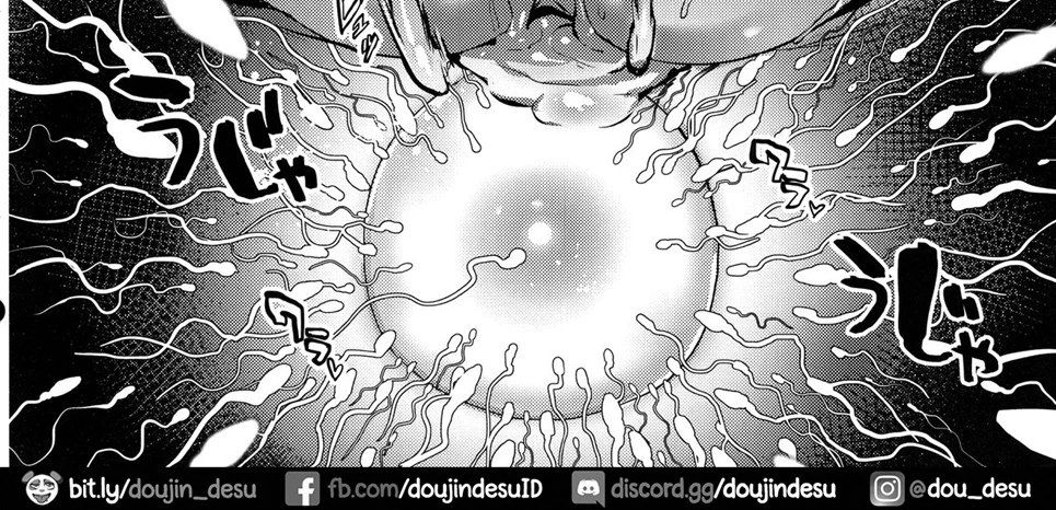 Iro o Ou Chapter 1
