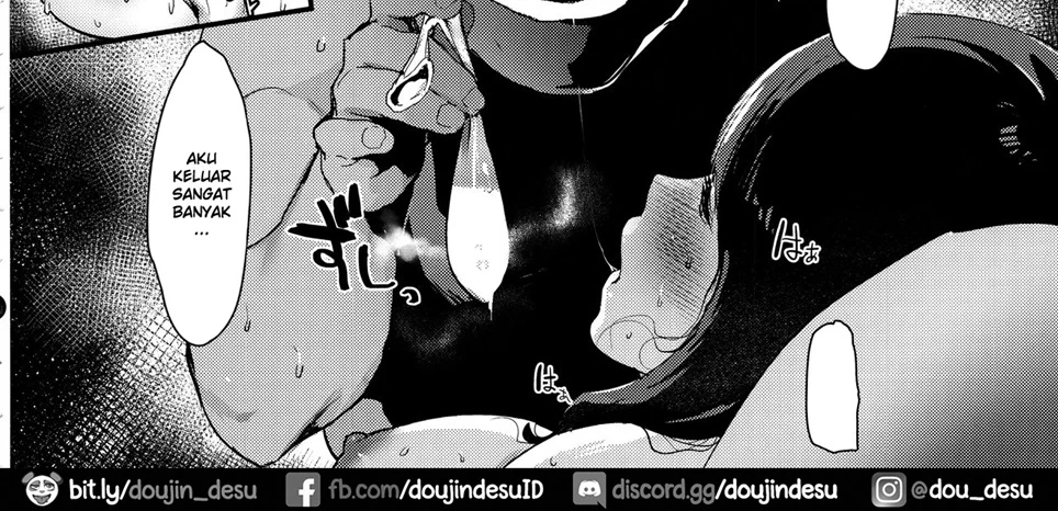 Iro o Ou Chapter 1