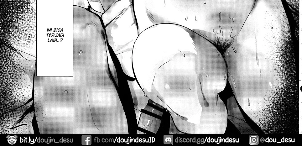 Iro o Ou Chapter 1
