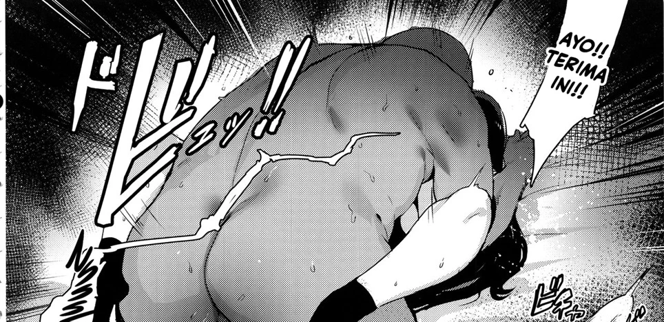 Iro o Ou Chapter 1