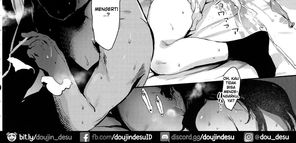Iro o Ou Chapter 1