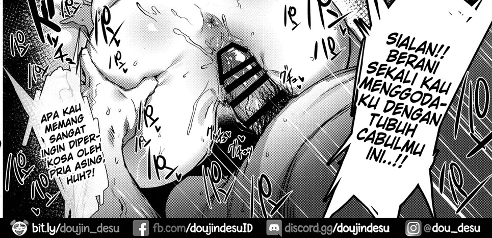 Iro o Ou Chapter 1