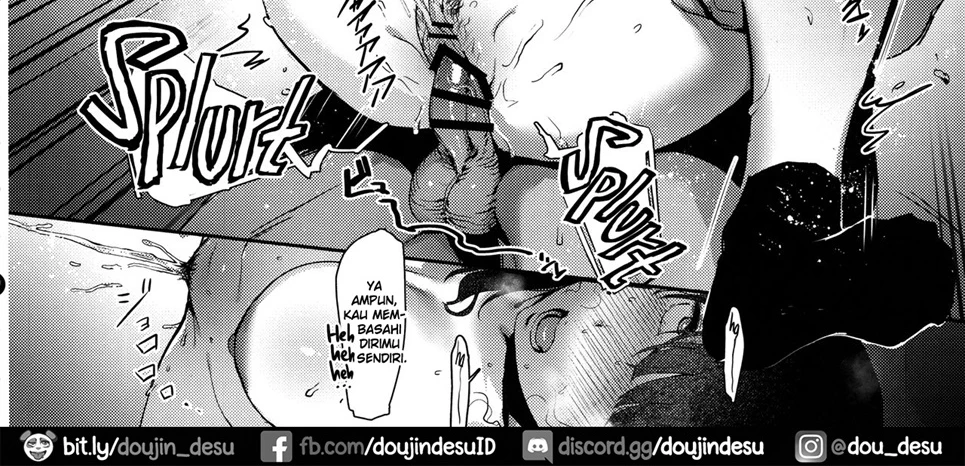 Iro o Ou Chapter 1