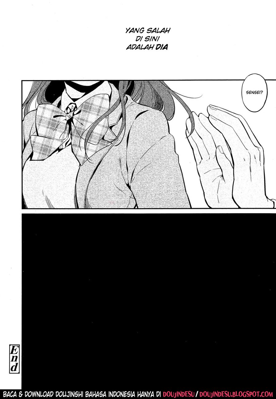 Irogoto Chapter 1