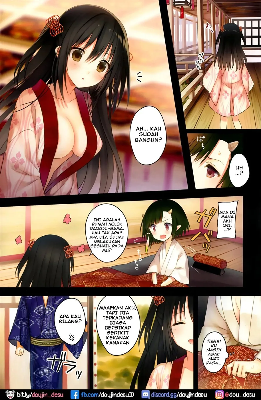 Iroha Gonomi Chapter 1