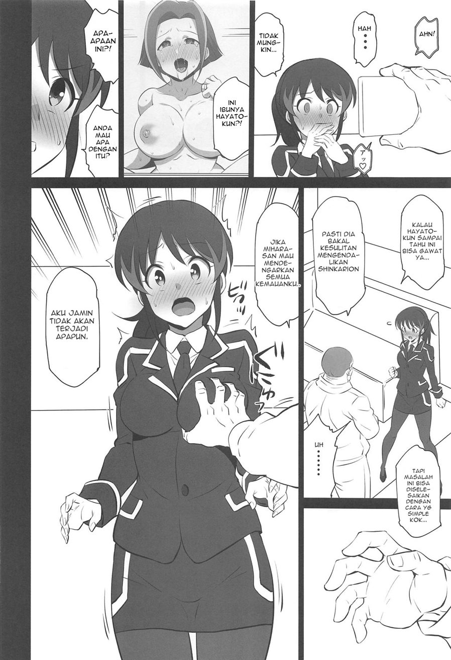 Iroiro Tunnel Kaitsuu Chapter 1