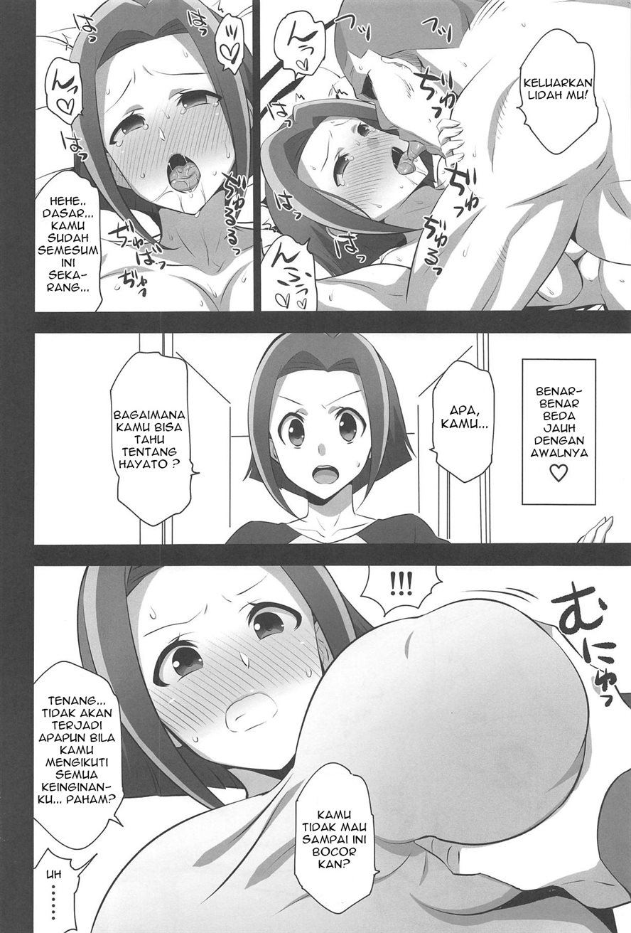 Iroiro Tunnel Kaitsuu Chapter 1