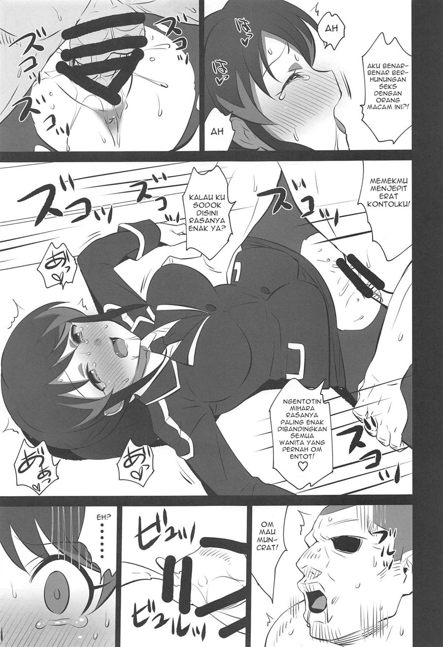 Iroiro Tunnel Kaitsuu Chapter 1