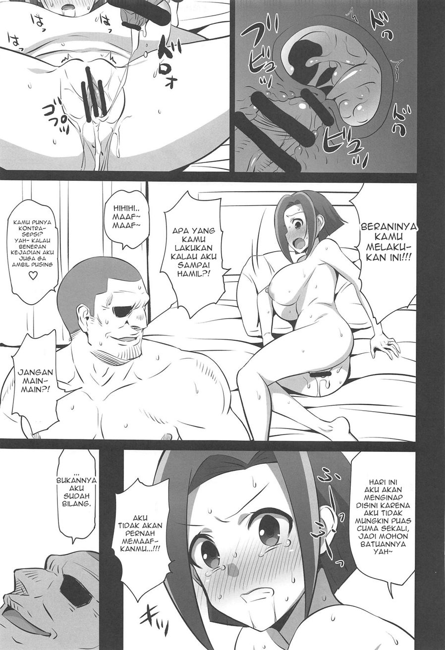 Iroiro Tunnel Kaitsuu Chapter 1
