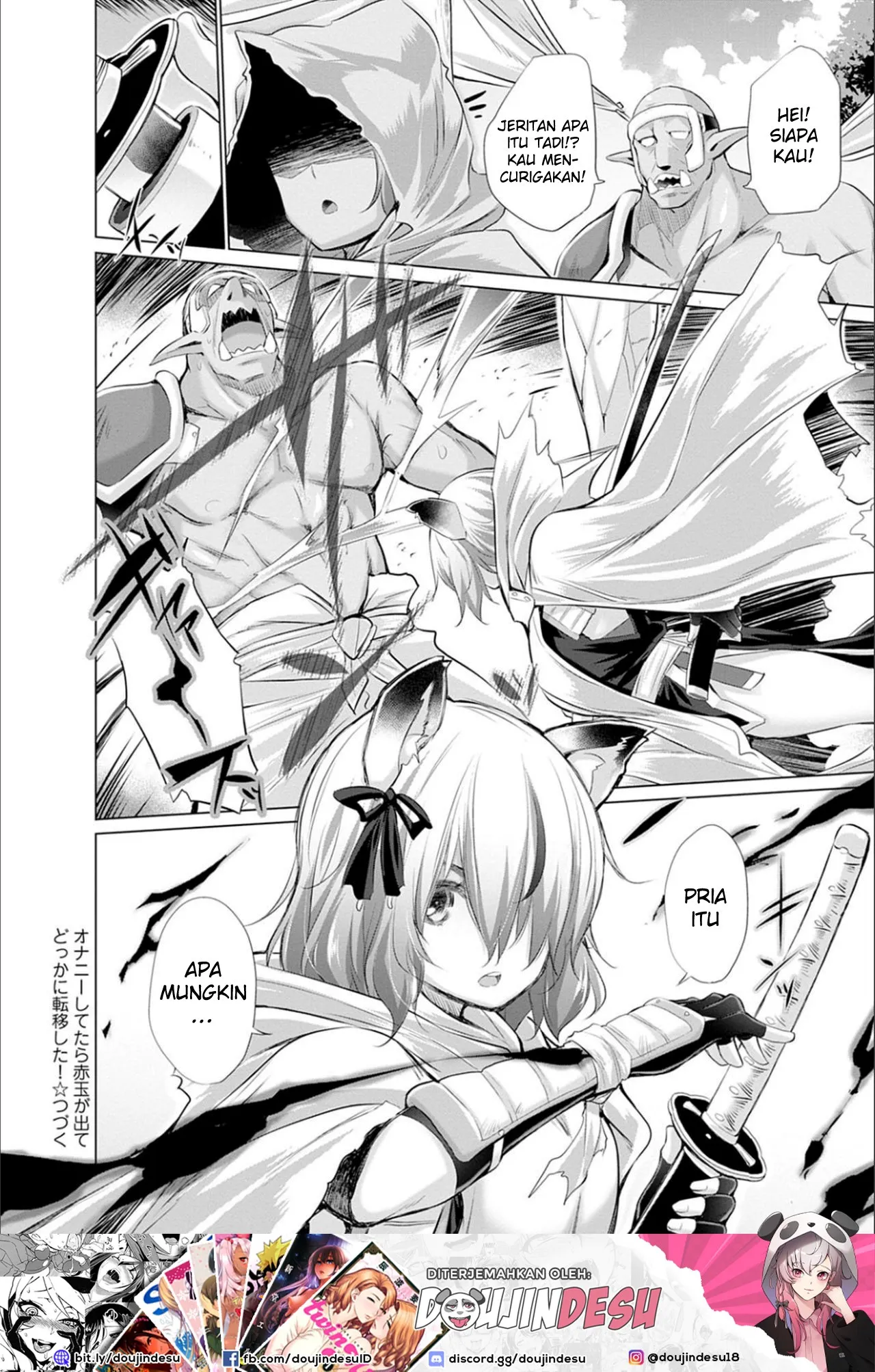 Isekai de Onnanoko no Onaneta ga Mieru Nouryoku o Te ni Ireta Ore ga Sore dake o Buki ni Sekai o Sukuu!? Chapter 1