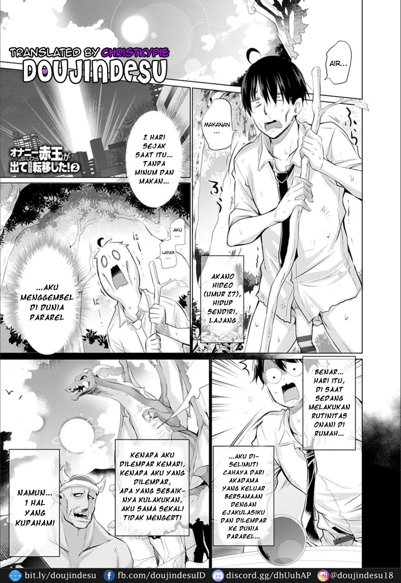 Isekai de Onnanoko no Onaneta ga Mieru Nouryoku o Te ni Ireta Ore ga Sore dake o Buki ni Sekai o Sukuu!? Chapter 2