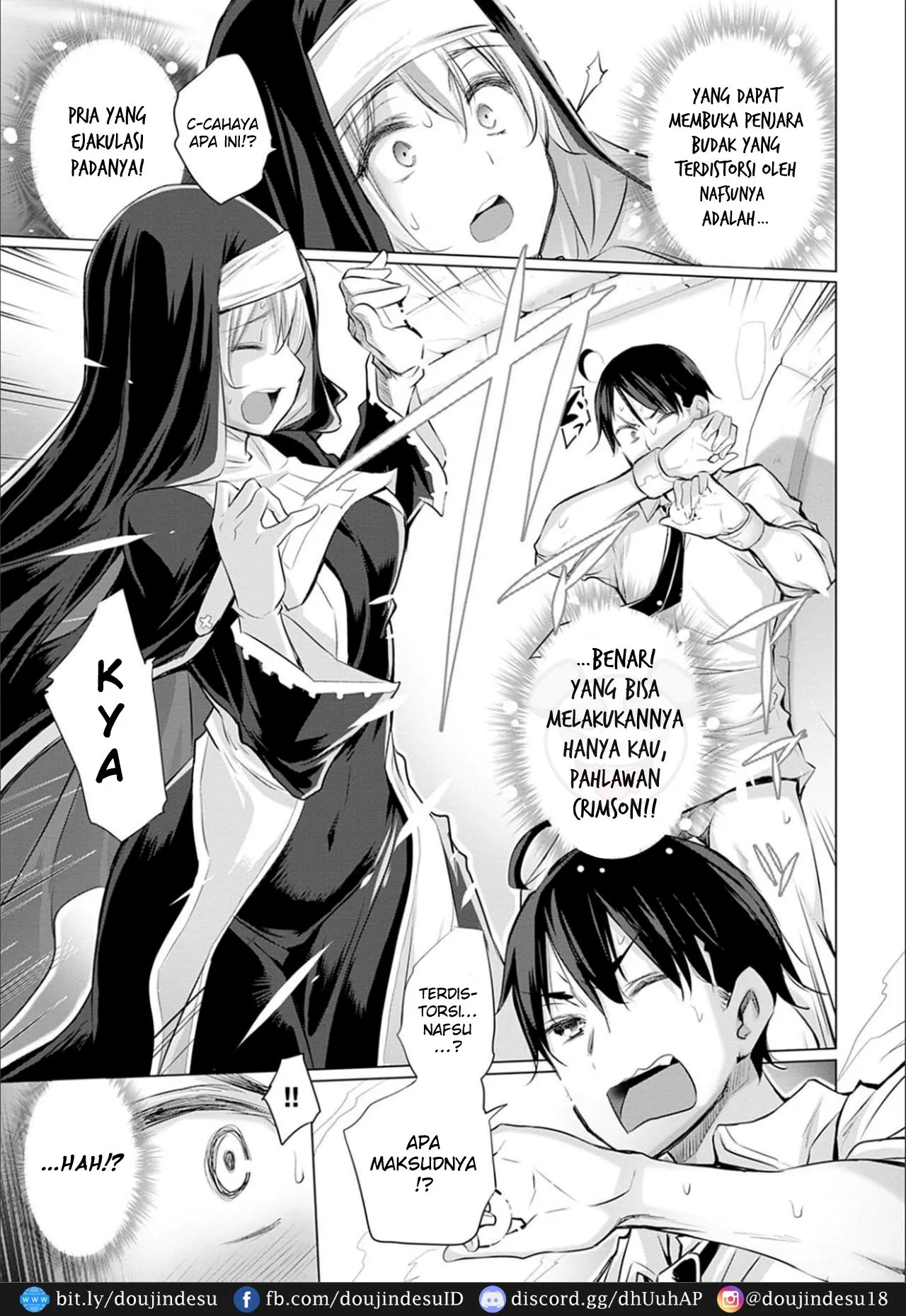 Isekai de Onnanoko no Onaneta ga Mieru Nouryoku o Te ni Ireta Ore ga Sore dake o Buki ni Sekai o Sukuu!? Chapter 2