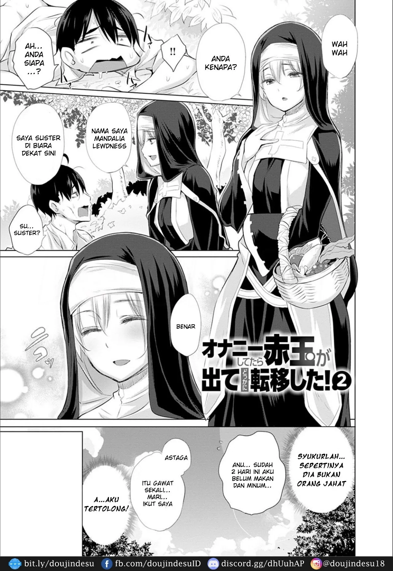 Isekai de Onnanoko no Onaneta ga Mieru Nouryoku o Te ni Ireta Ore ga Sore dake o Buki ni Sekai o Sukuu!? Chapter 2