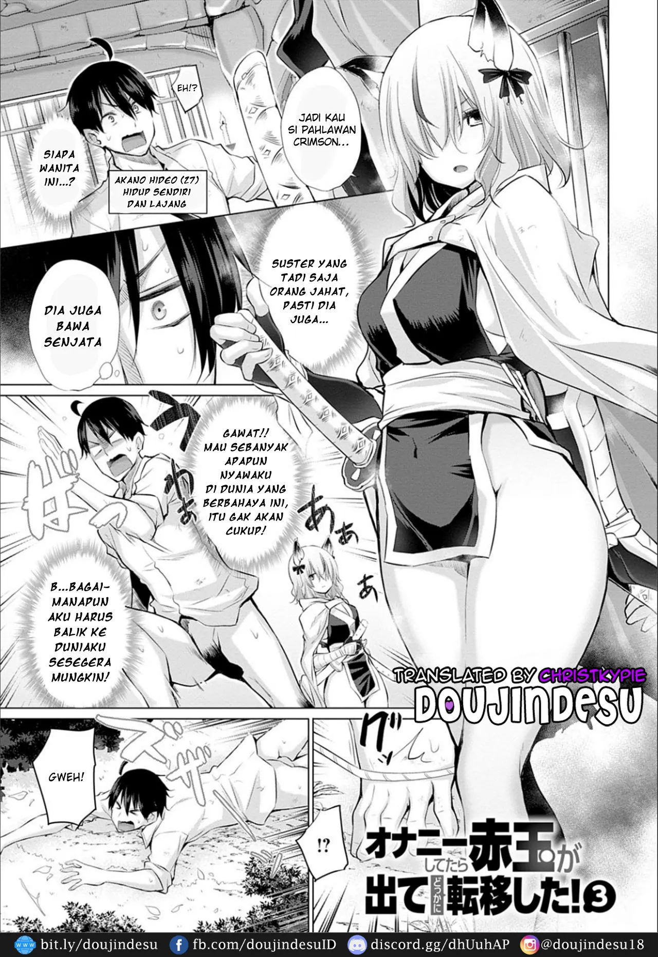 Isekai de Onnanoko no Onaneta ga Mieru Nouryoku o Te ni Ireta Ore ga Sore dake o Buki ni Sekai o Sukuu!? Chapter 3
