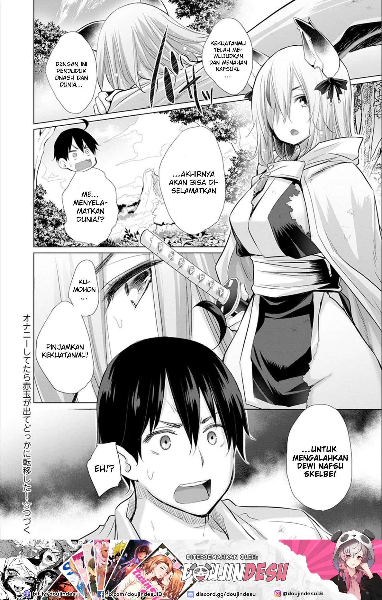 Isekai de Onnanoko no Onaneta ga Mieru Nouryoku o Te ni Ireta Ore ga Sore dake o Buki ni Sekai o Sukuu!? Chapter 3