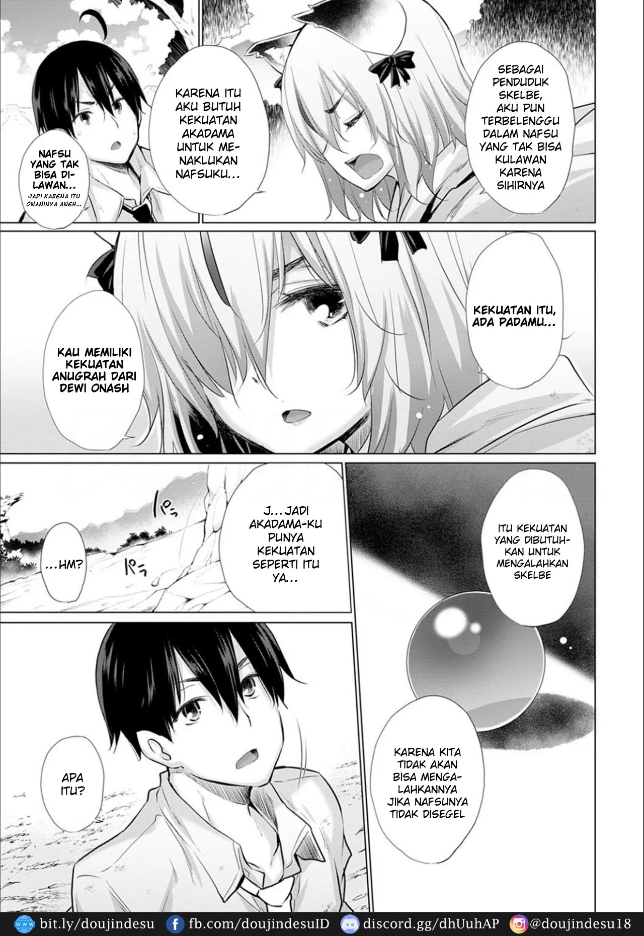 Isekai de Onnanoko no Onaneta ga Mieru Nouryoku o Te ni Ireta Ore ga Sore dake o Buki ni Sekai o Sukuu!? Chapter 4