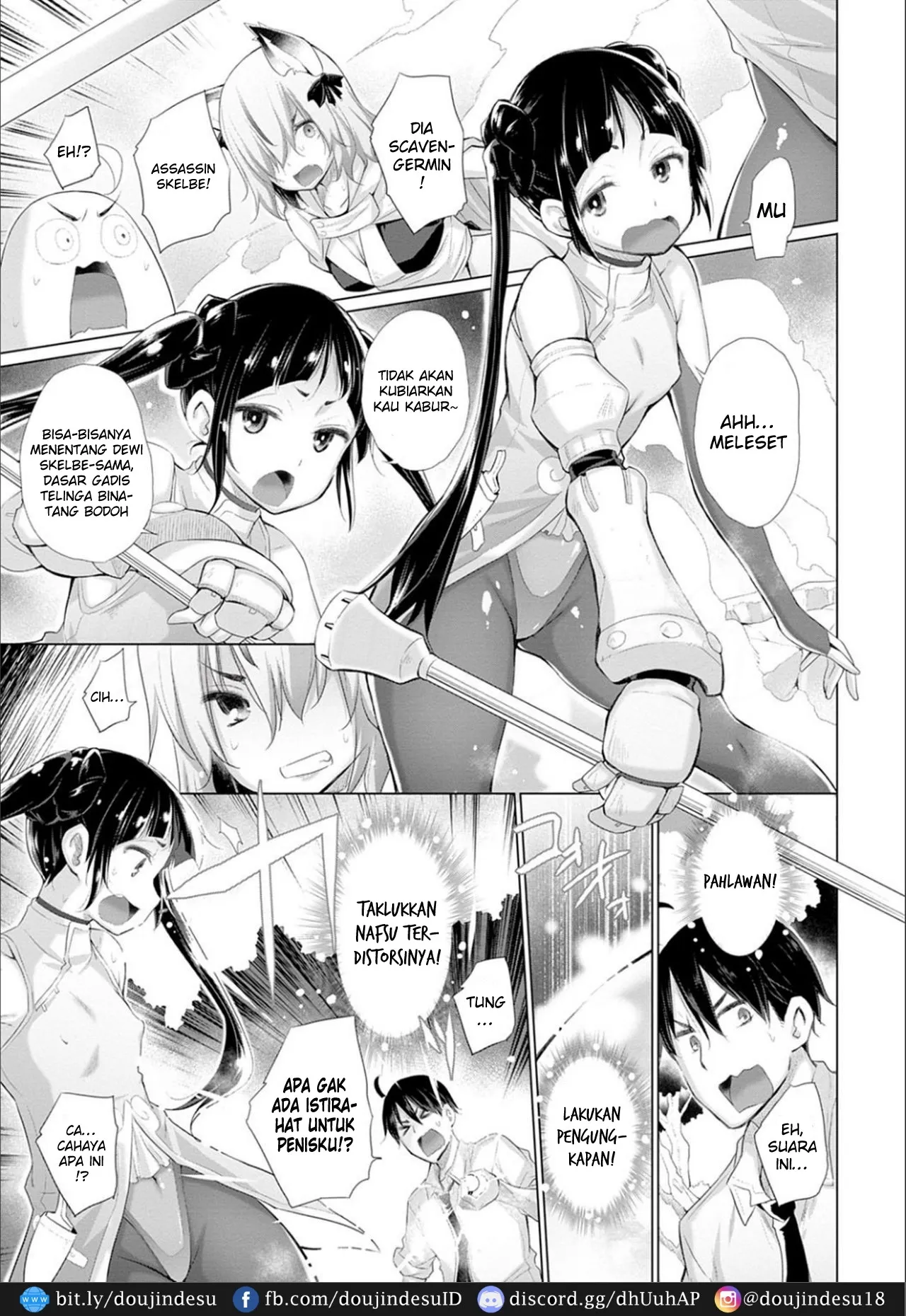 Isekai de Onnanoko no Onaneta ga Mieru Nouryoku o Te ni Ireta Ore ga Sore dake o Buki ni Sekai o Sukuu!? Chapter 4