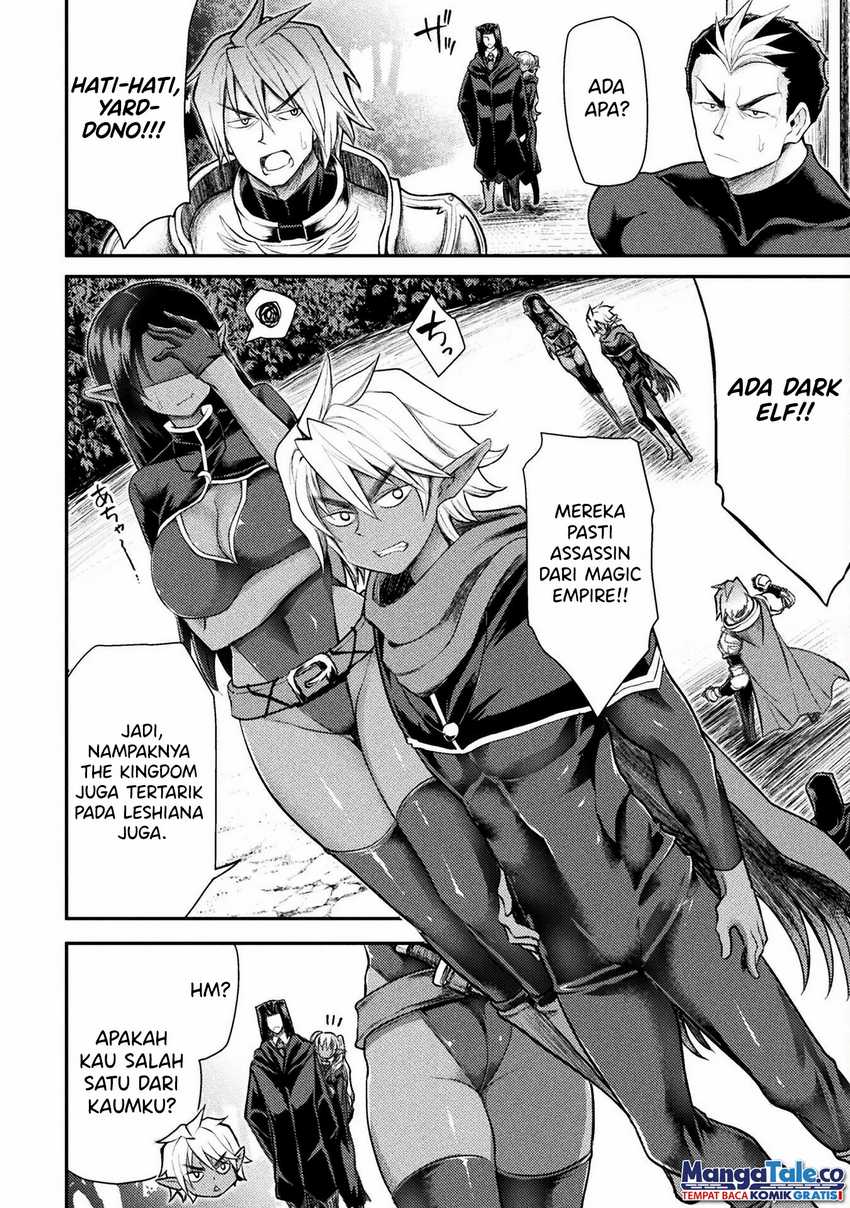 Isekai Majutsushi wa Mahou wo Tonaenai Chapter 29