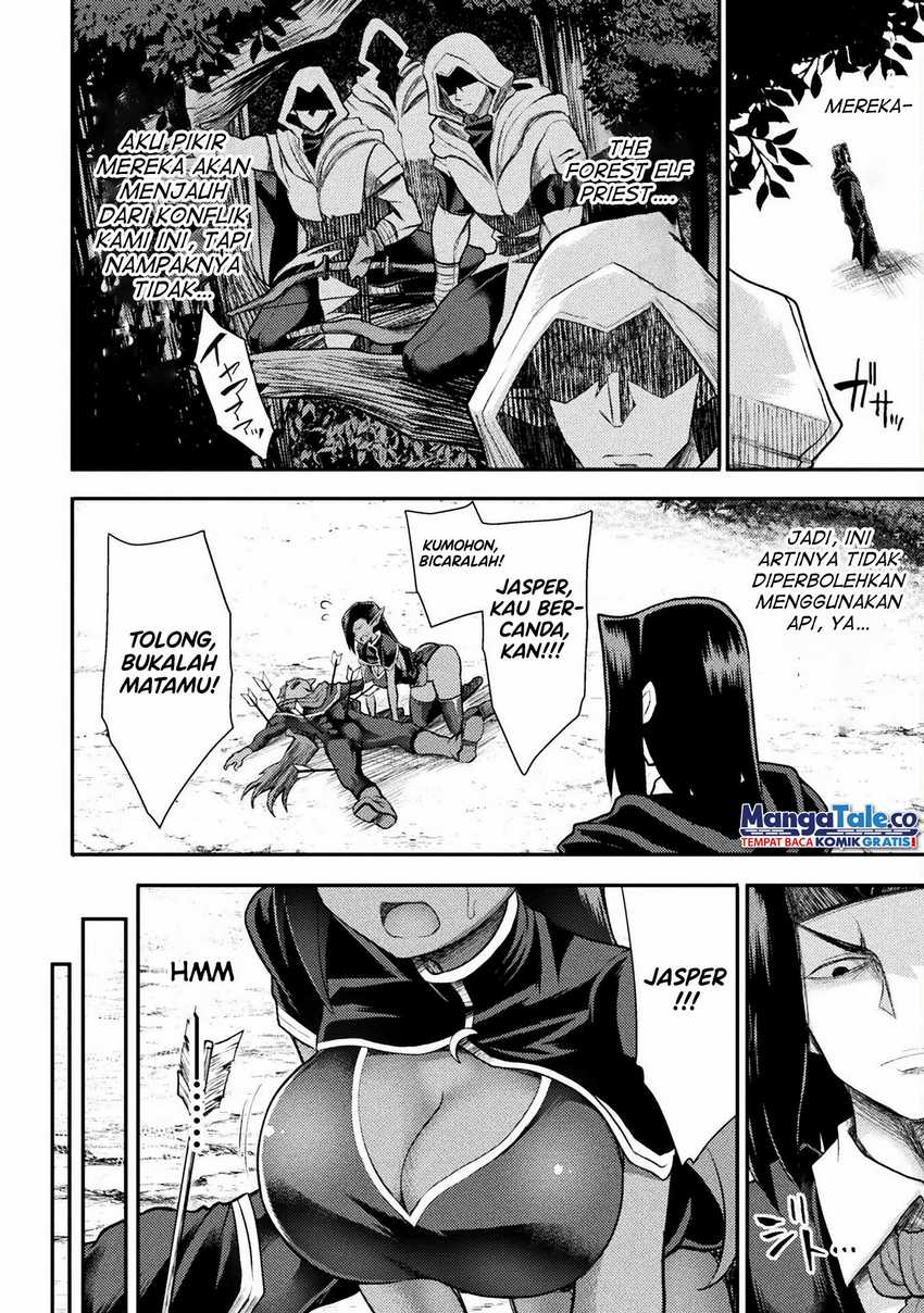 Isekai Majutsushi wa Mahou wo Tonaenai Chapter 29