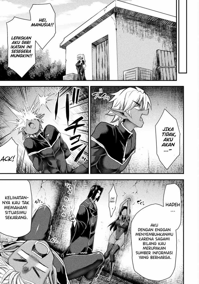 Isekai Majutsushi wa Mahou wo Tonaenai Chapter 29