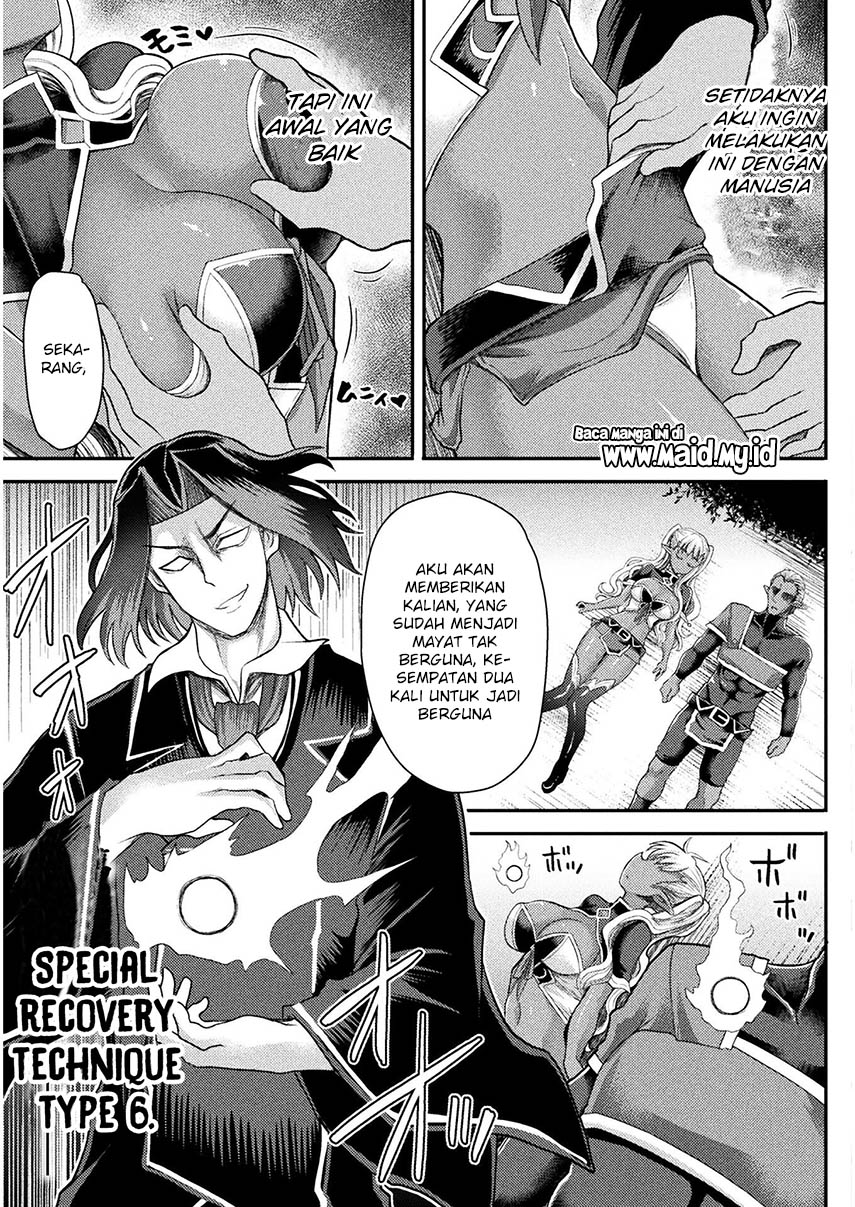 Isekai Majutsushi wa Mahou wo Tonaenai Chapter 4