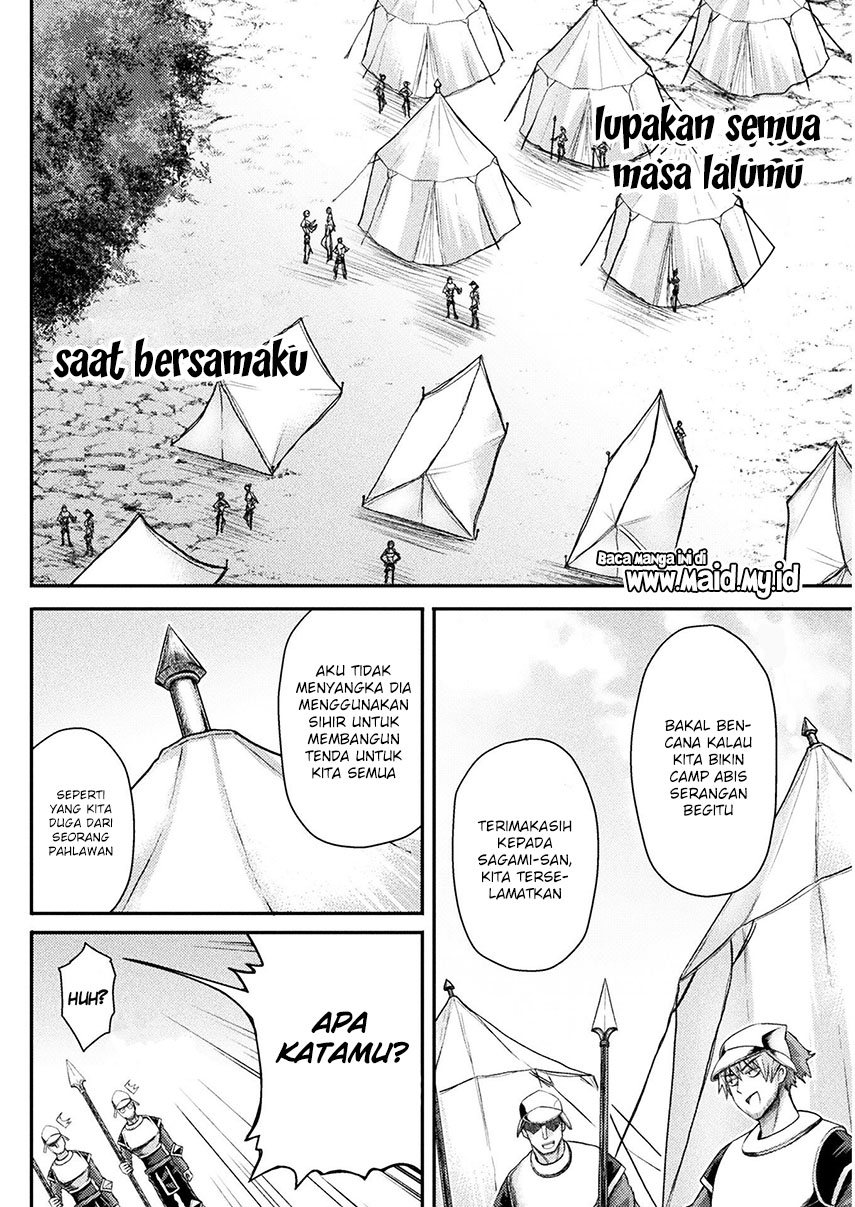 Isekai Majutsushi wa Mahou wo Tonaenai Chapter 5
