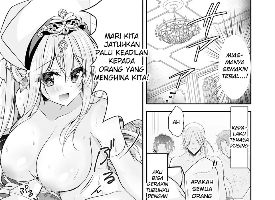 Isekai Rinkan ~Sennou Sareta Seijo wa Nikubenki ni Job Change shite Shiawase desu~ Chapter 1
