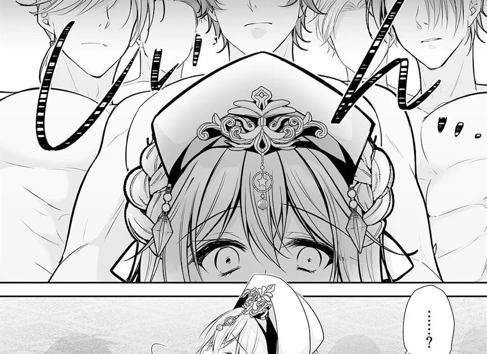 Isekai Rinkan ~Sennou Sareta Seijo wa Nikubenki ni Job Change shite Shiawase desu~ Chapter 1