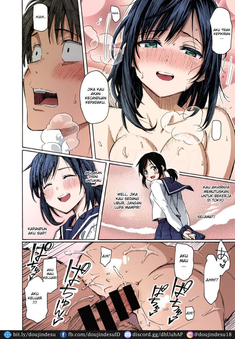 Ishi ni Makura shi Nagare ni Susugu Chapter 1