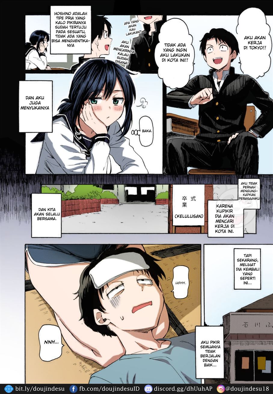 Ishi ni Makura shi Nagare ni Susugu Chapter 1