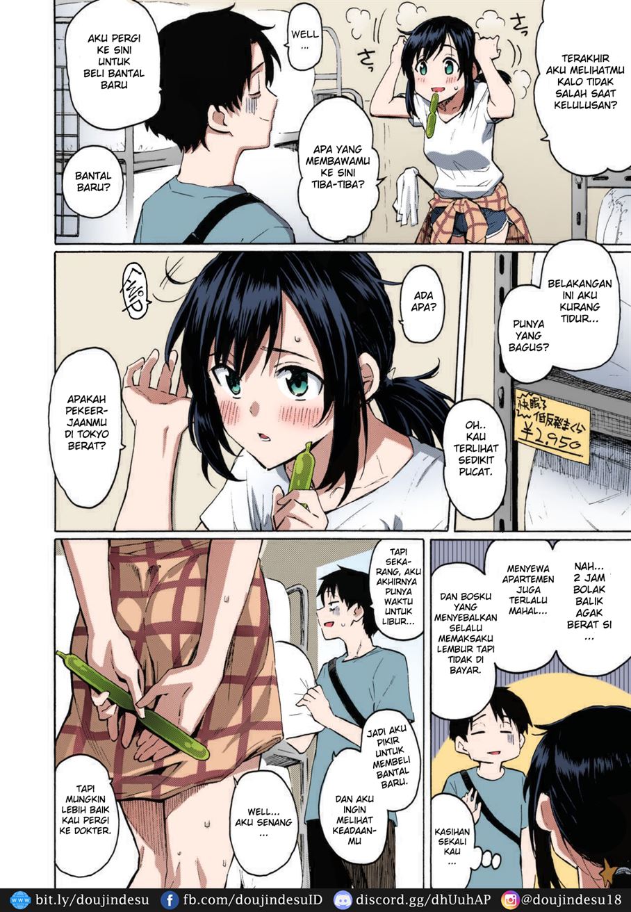 Ishi ni Makura shi Nagare ni Susugu Chapter 1