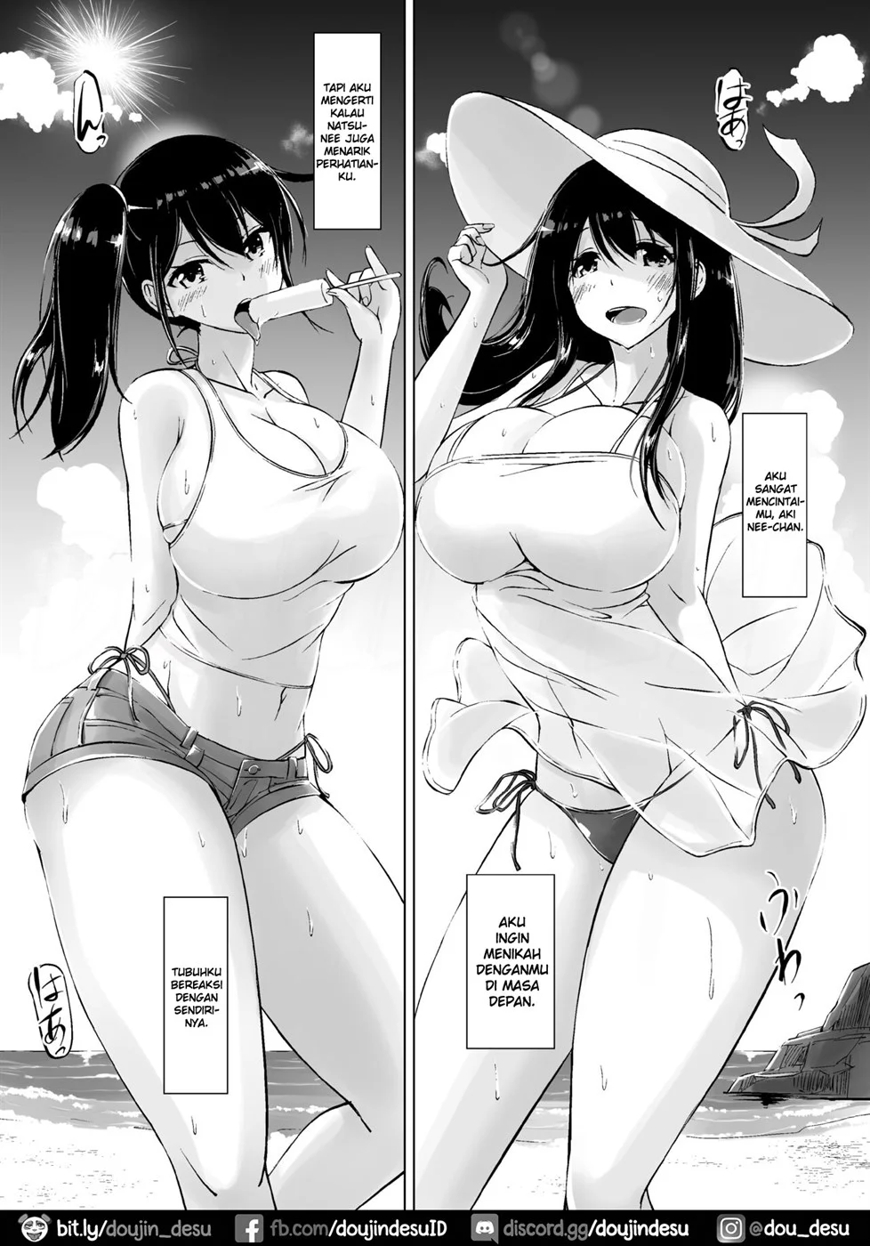 Itoko no Onee-chan to Boku no Amaama Seikatsu Chapter 2