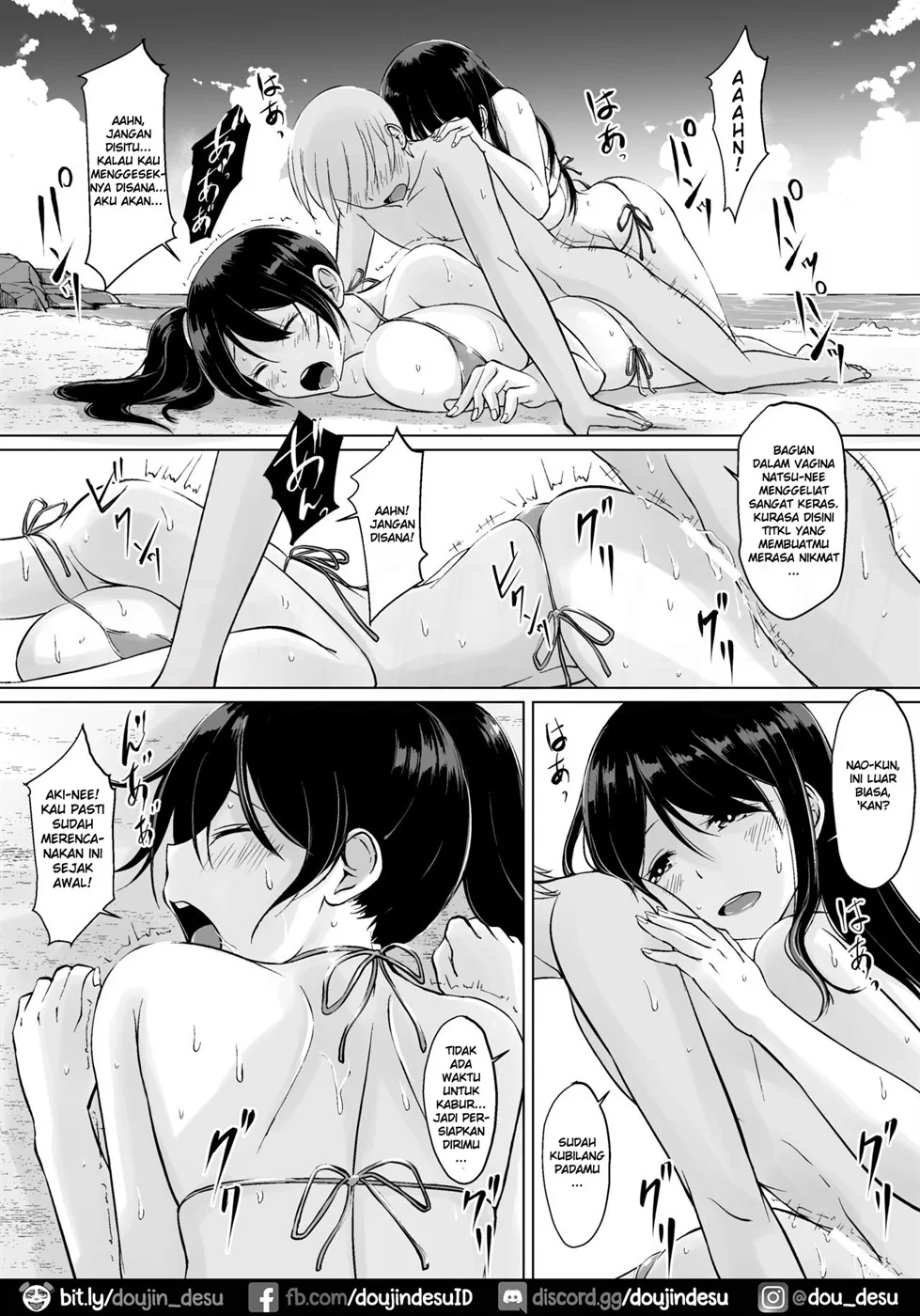 Itoko no Onee-chan to Boku no Amaama Seikatsu Chapter 2